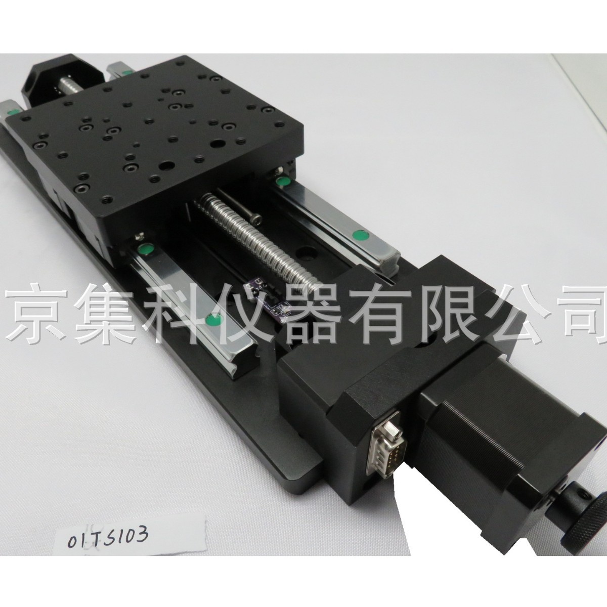 Линейный слайд-модуль 01Ts101/01Ts102/01Ts103