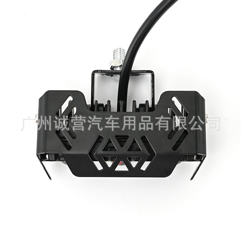 Motorcycle Spotlight Three Beads External Led Spotlight Led Headlight Waterproof Motorcycle Fan White Yellow Two-Color Spotlight