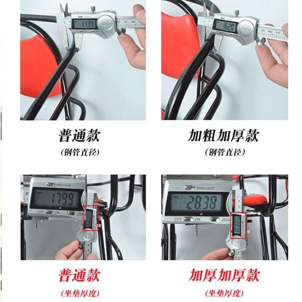 Bicycle Rear Seat, Battery Car, Baby Seat, Children's Rear Seat, Bicycle Rear Seat, Free Shipping