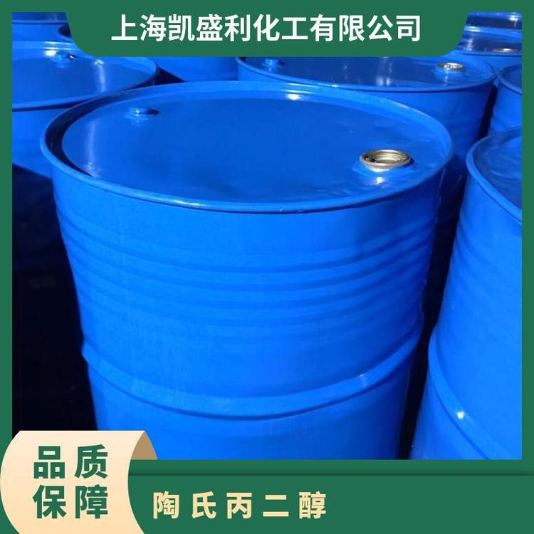 Kuraray Kuraray 3-Methoxy-3-Methyl-1-Butanol Mmb