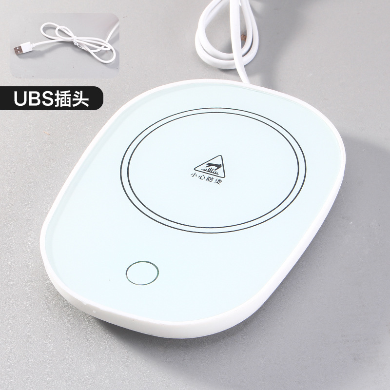 Интеллектуальный обогреватель для кружек с автоматическим отключением при 55 ℃