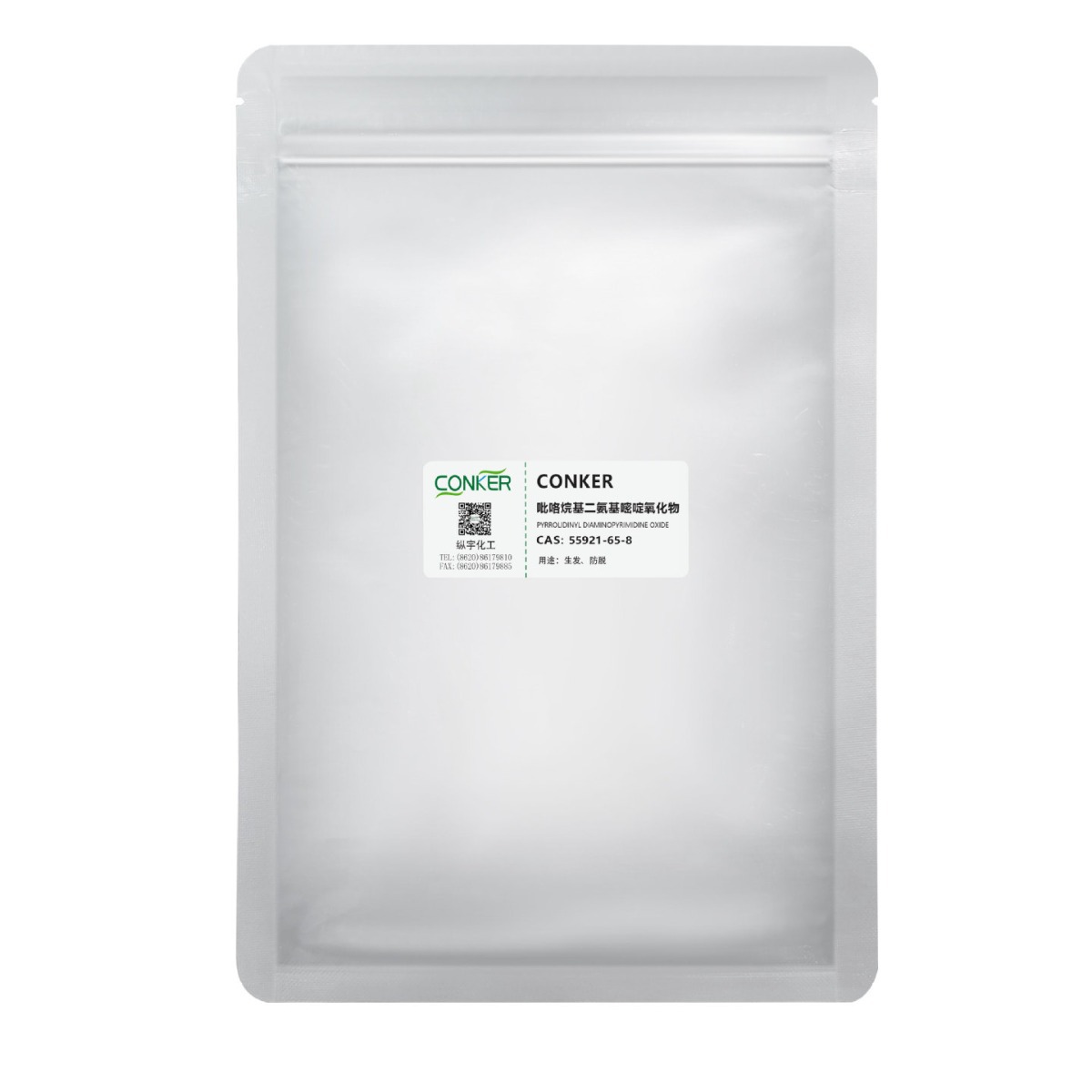 Pyrrolidinediamidopyrimidine Oxide, Hair Growth and Anti-Hair Loss, Hair Growth Active, Natural Vitality and High Efficiency