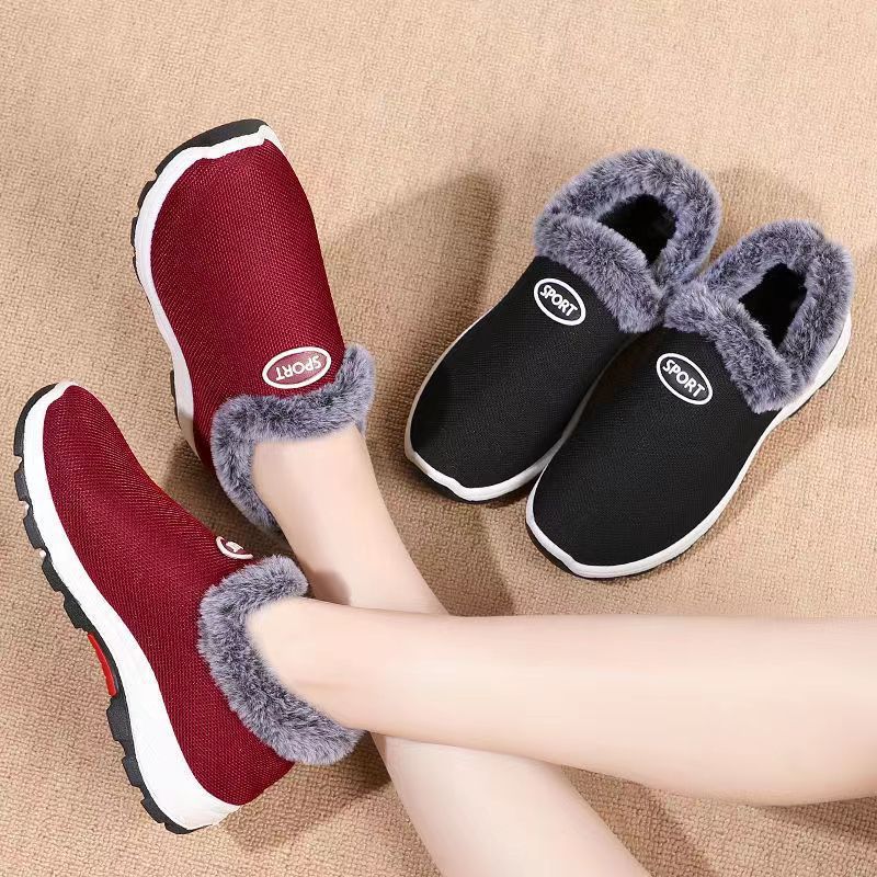 Winter Women's Cotton Shoes Middle-aged and Elderly fleece-lined Thickened Mountaineering Bottom Warm Cotton Shoes Slip-on Flat Snow Boots Warm
