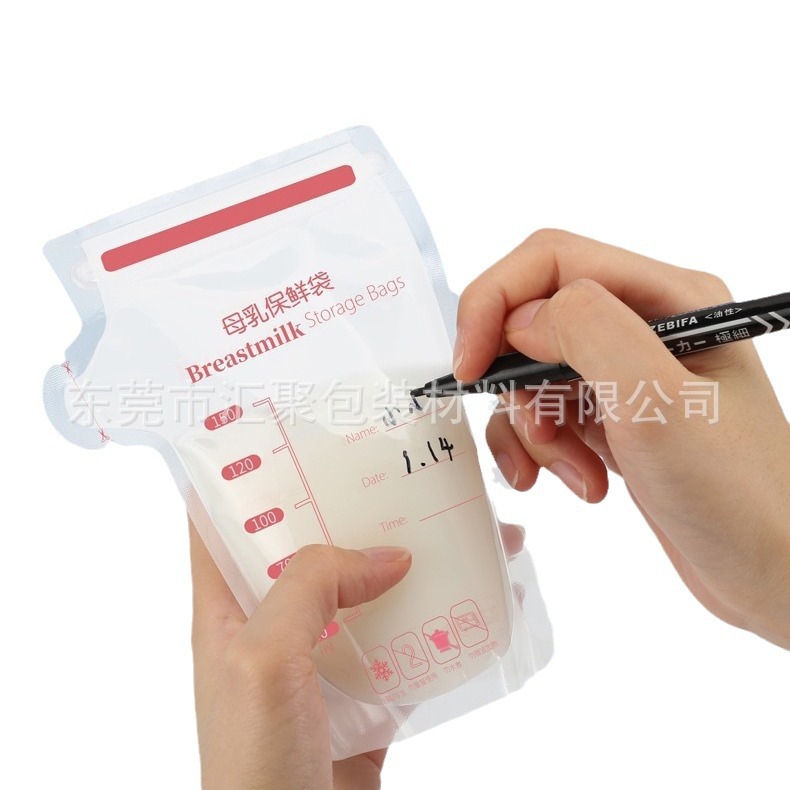 Breast Milk Storage Bag, Disposable Milk Storage Bag, Fresh-Keeping Bag, Large and Small Capacity Sealed Milk Storage Bag, Fresh-Keeping Milk Bag