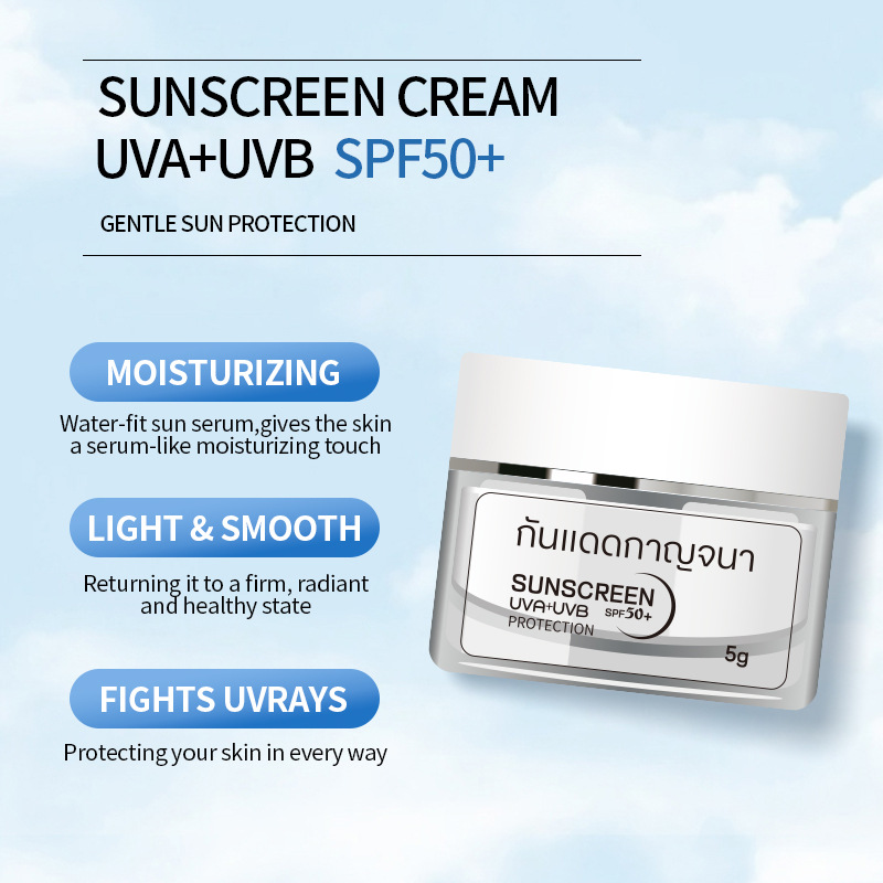 Cross-Border Skat Sunscreen 5g Popular Refreshing Isolation Protective Cream Water Rejuvenation Anti-Uv Wholesale
