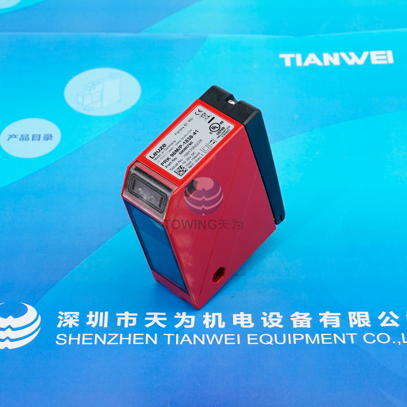 Brand New Original Prk 96M/P-1838-41 German Leuze Mirror Reflection Photoelectric Sensor