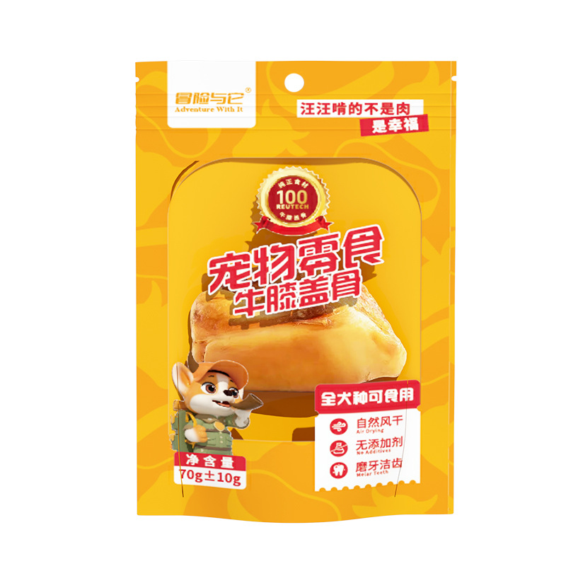 Adventure and It Pet Cow Kneecap Dog Molar Stick Pet Snacks Medium and Large Dog Teeth Cleaning Dog Snacks