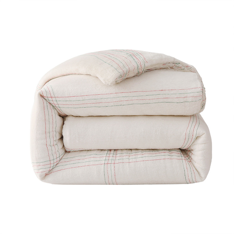 Manufacturer Processing and Wholesale Cotton Batting Student Dormitory Mattress Bedding Autumn and Winter Thickeneded Warm Four-Season Quilt