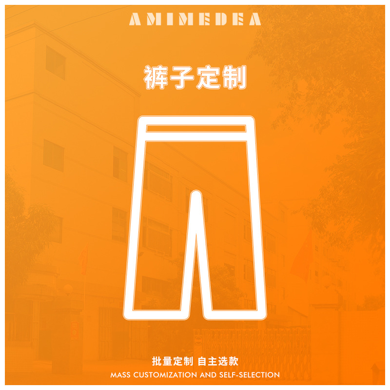 Yoga clothing processing customized to map to sample proofing OEM hot label source factory sports fitness clothing set OEM