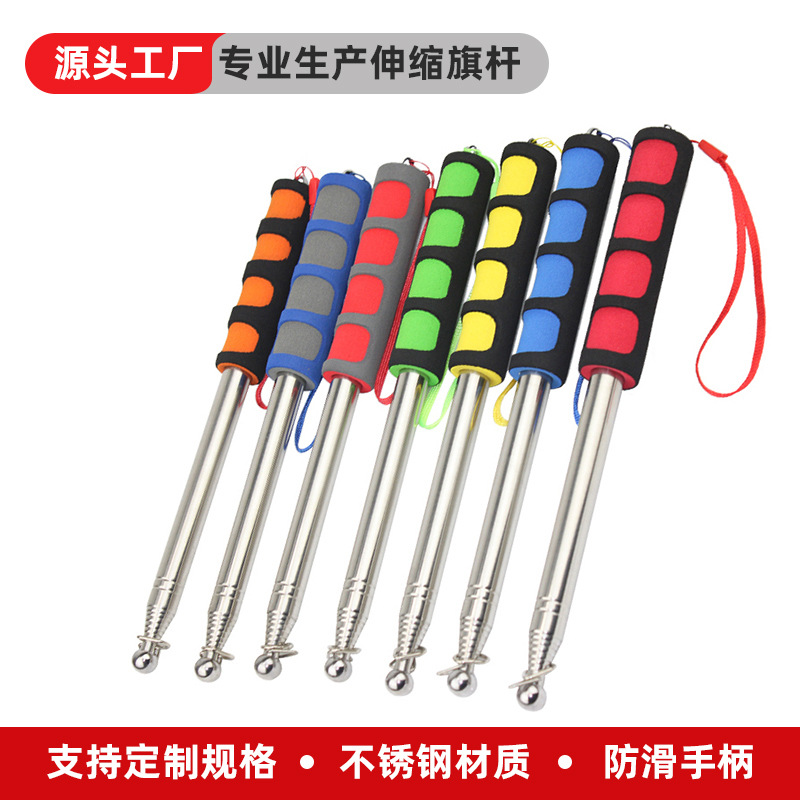 Производители, направляющая стержня, телескопический флагшток из нержавеющей стали, наружный, 1,6 метра, 3 метра, телескопическая указка