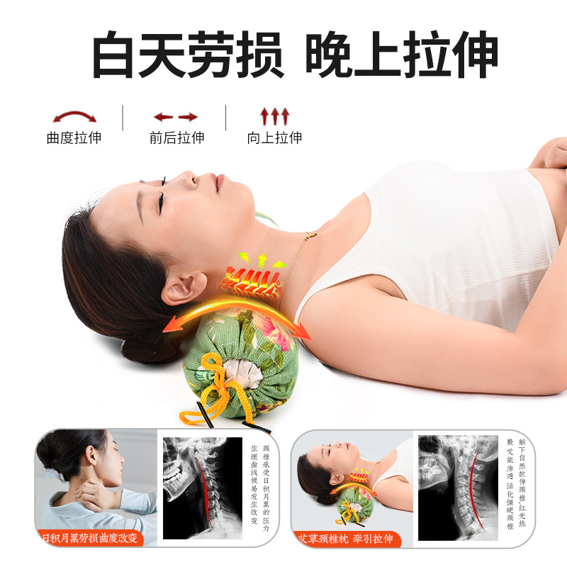 Mugwort Cervical Pillow Nanjing Tongrentang Home Moxibustion Neck Protection Removable and Washable Cylindrical Candy Physiotherapy Pillow