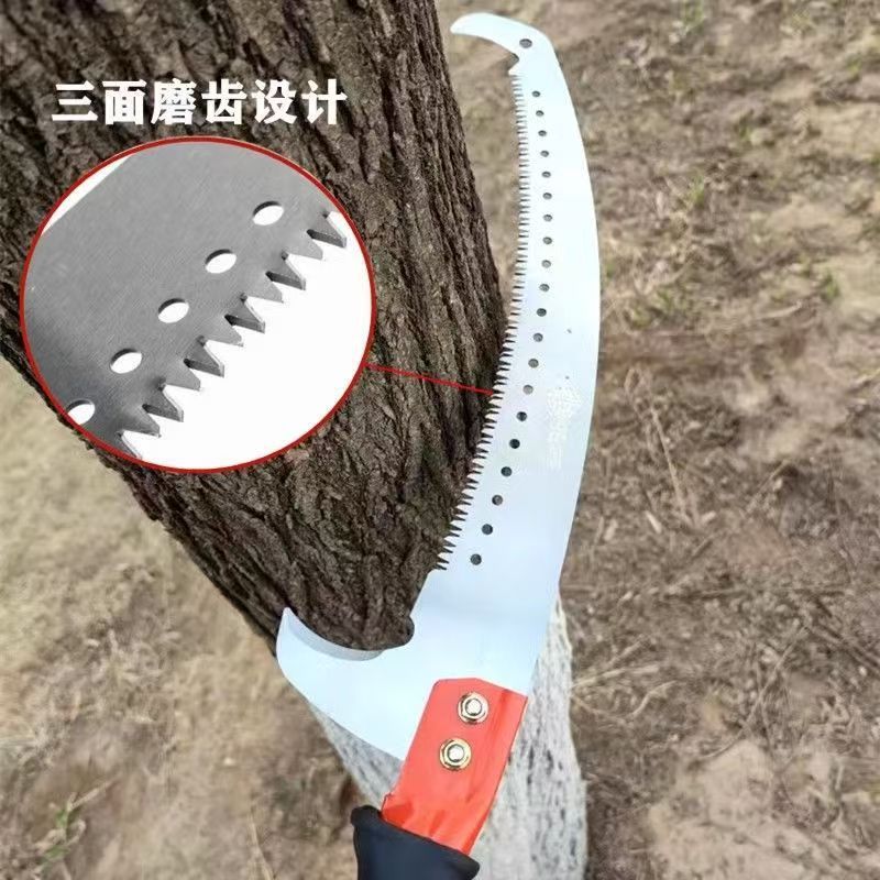 High-altitude saw double lock rod manual saw fishing 6 meters high branch saw telescopic rod household pruning branches toon sophora japonica rod