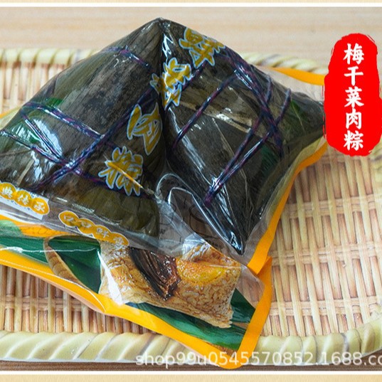 Jiaxing Flavor Rice Dumplings Colorful Packaging Information Whole Fresh Meat Rice Dumplings Honey Jujube Rice Dumplings Vacuum Package Source Manufacturer Bulk Batch