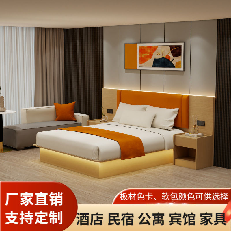 Hotel Furniture Standard Room Full Set Hotel Bed Frame Hotel Furniture Custom Bed Box Hotel Furniture Hotel-Specific Bed
