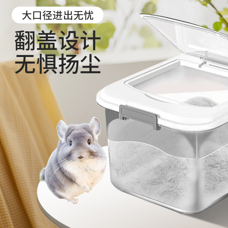 Totoro Bathroom Bath Anti-splash Sand Bath Room Bathtub Large Special White Cloud Sand Bath Totoro Pet Supplies