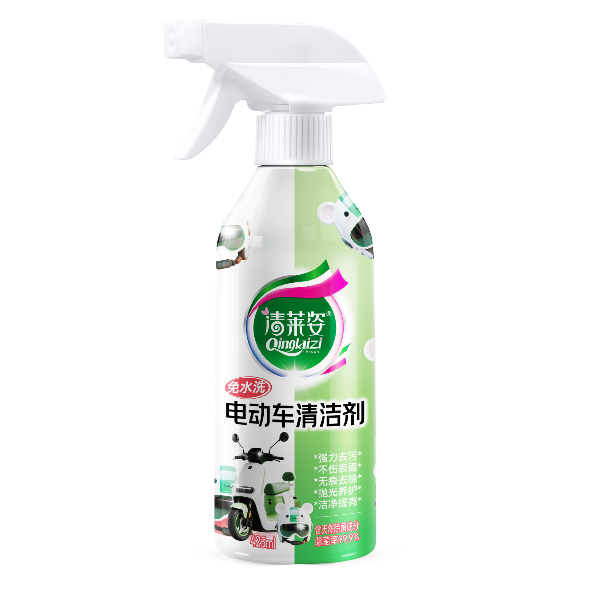 Qing Laizi Electric Vehicle Cleaner Home Motorcycle Bicycle Helmet Powerful Decontamination Multifunctional Car Wash Cleaning