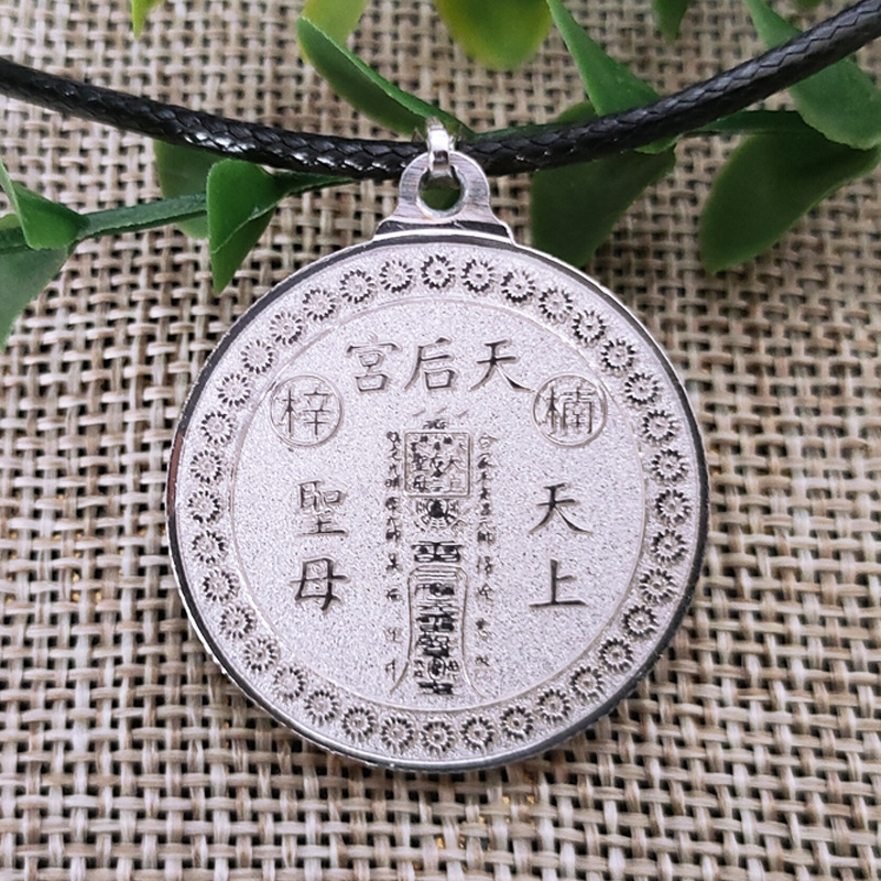 Source Factory Mazu Peace Amulet Gold Pendant Temple Talisman Travel Collectible Gift for Pilgrims