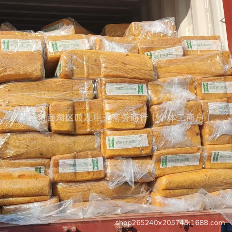 Вьетнам 3L износостойкая и упругая хорошая подошва натуральная резина для конвейерного пояса Вьетнам Daikin Cup