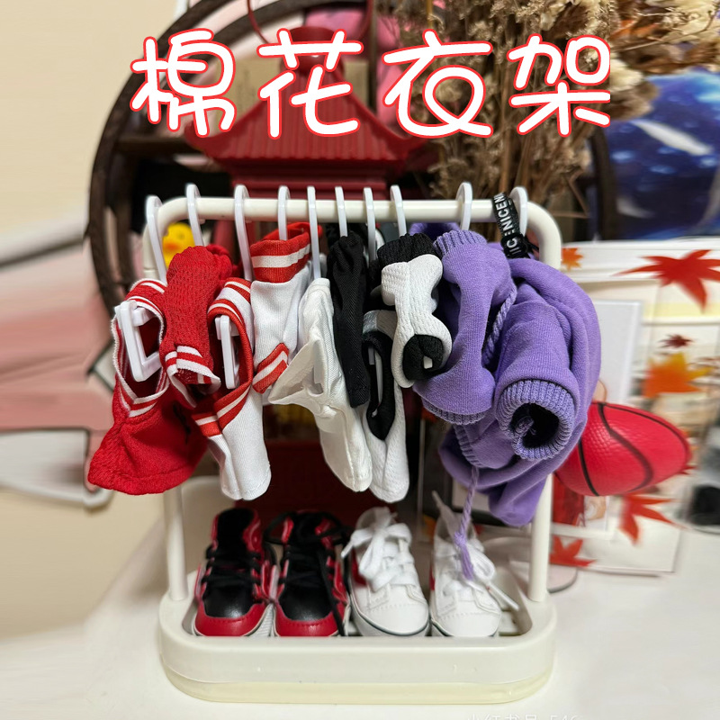 Cotton Doll 20cm Clothes Hanger Storage Rack Mini Clothes Hanger Small Clothes Support Clothing 15cm BJD Doll