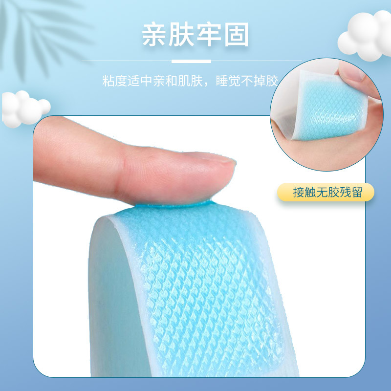 Antipyretic Patch, Baby Cooling Cold Compress Patch, Ice Patch, Physical Cooling Patch, 5 Pieces, Adult Antipyretic Patch, 5*12cm Box