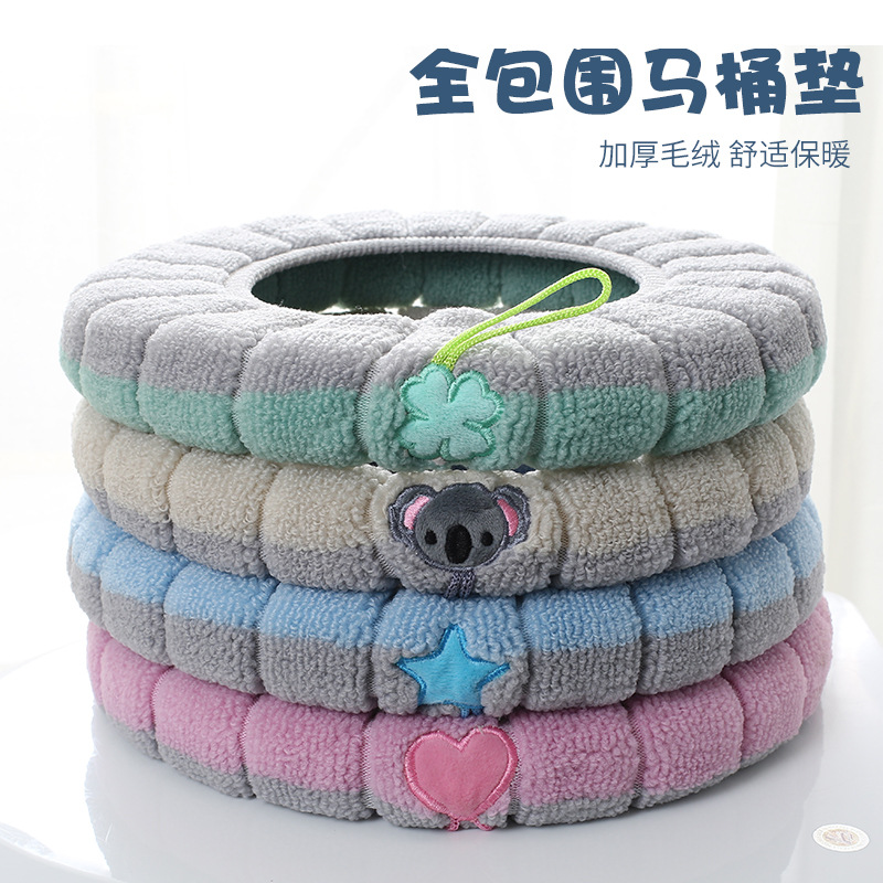 Toilet Cushion Winter Warm Universal Cartoon Toilet Cushion Plush Washable Toilet Cushion Thickened Waterproof Toilet Cover