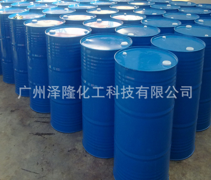 Manufacturer Supplies Aviation Kerosene, Odorless Kerosene, White Oil, Alkanes, Aromatics, Heating Oil, White Oil, Can Be Exported