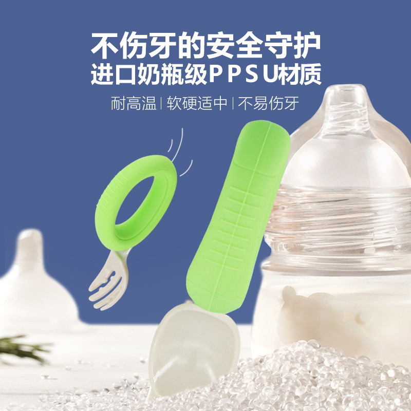 Ppsu Silicone Fork Spoon suit 316 Stainless Steel Baby Short Handle Spoon Fork Kindergarten Self-feeding