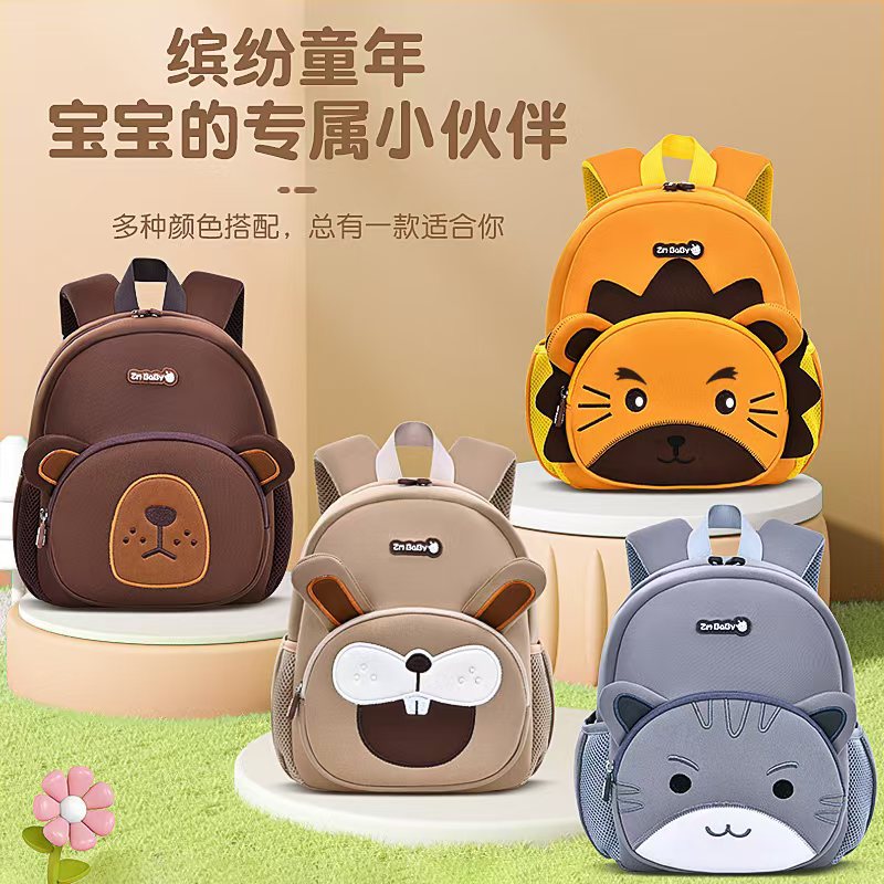 Sesame Baby New Kindergarten Backpack for Boys 1-3 Years Old Children Cartoon Cute Storage Mini Baby Backpack