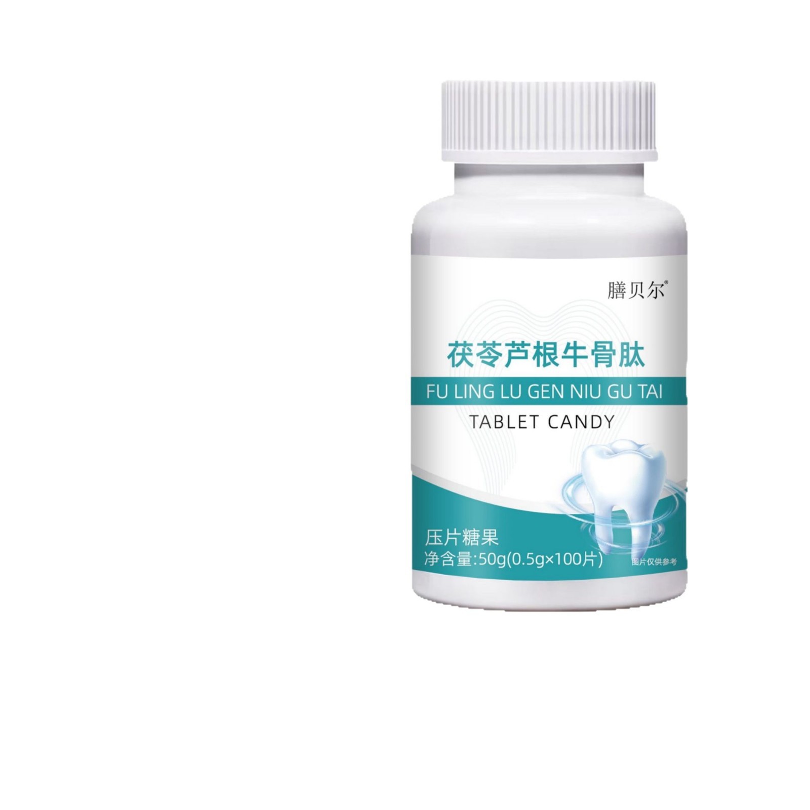 Diet bell tuckahoe reed root cow bone peptide tablet candy 100 tablets/bottle factory direct a generation of large quantity of excellent price
