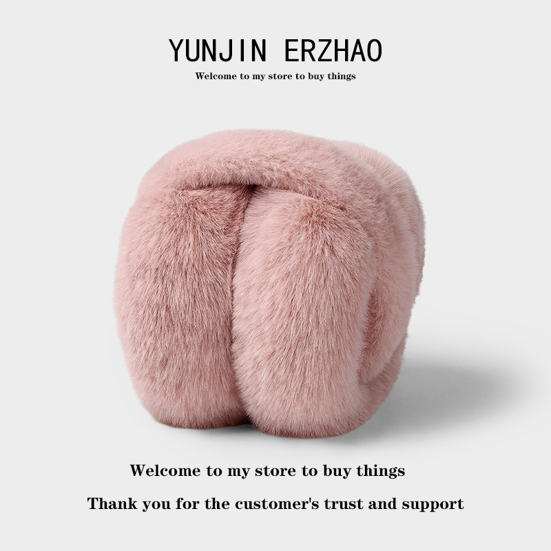 Winter Warm Earmuffs Women's Korean-style Cute Student Earmuffs Winter Earmuffs Anti-freeze Adjustable Earmuffs