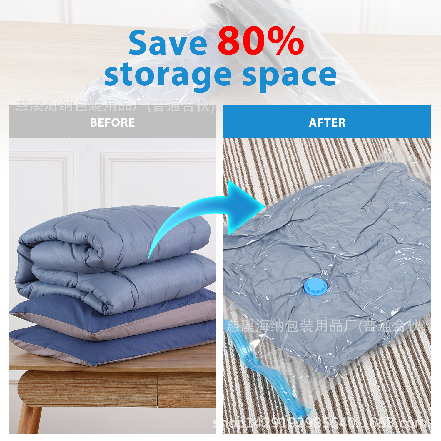 Vacuum Compression Bag Clothes Vacuum Bag Quilt down Jacket Storage Bag Vacuum Storage Compression Bag