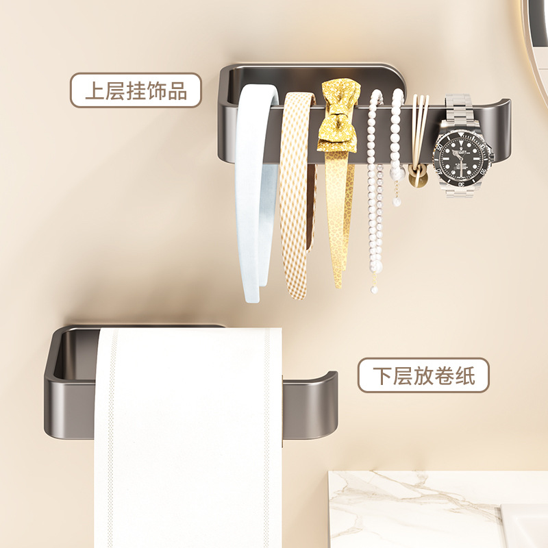 Cabinet Hanging Roll Paper Holder Punch-Free Wall-Mounted Kitchen Paper Towel Holder Household Rag Plastic Wrap Bag Storage Rack