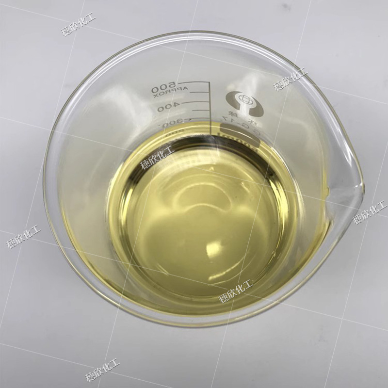 1000 ml Minimum Order Oleic Acid Malaysian Vegetable Oleic Acid 72% Content High Concentration Detergent Detergent