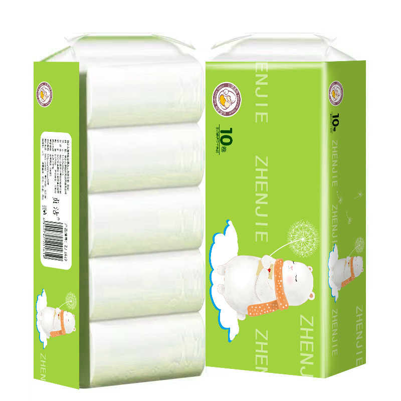 10 rolls of coreless roll paper toilet paper roll paper household affordable packaging whole batch of paper towels toilet toilet paper toilet paper