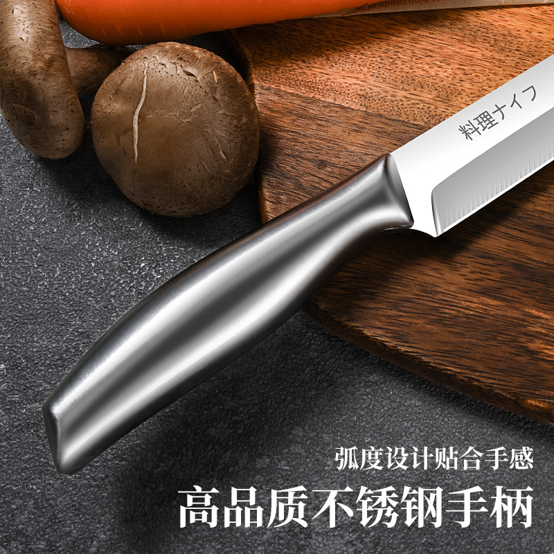 Household Japanese Style High-grade Chef Cooking Knife Special Sharp Commercial Stab Knife for Cutting Salmon One-piece Stainless Steel Knife