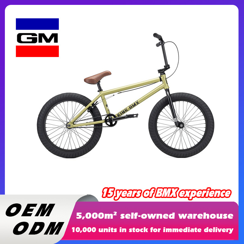 20 дюймовый BMX, трюковой велосипед, уличный стиль, оптовая продажа