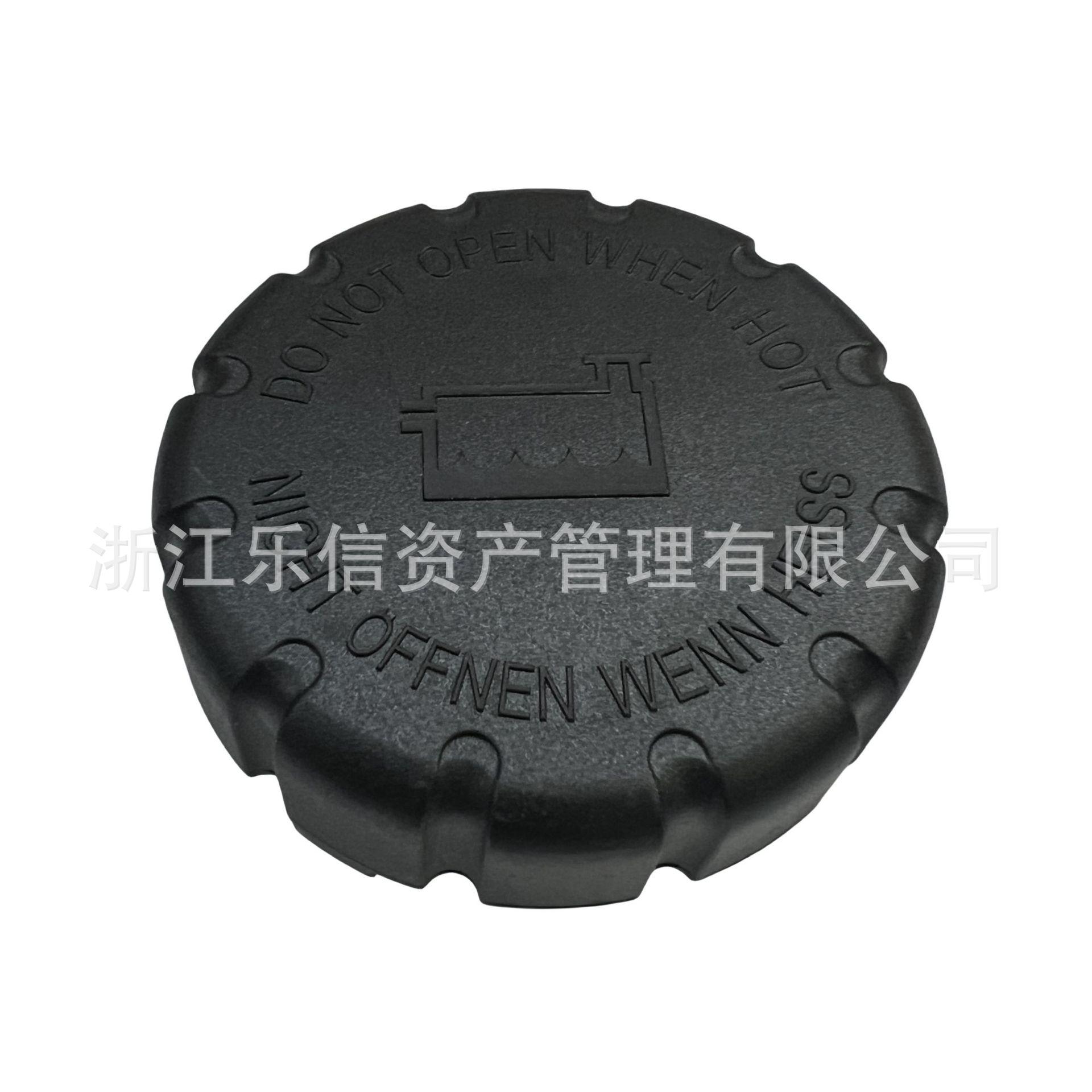 Cross-border exclusive 2105010615 for Mercedes-Benz Class B W246 auto parts water tank cover radiator cover