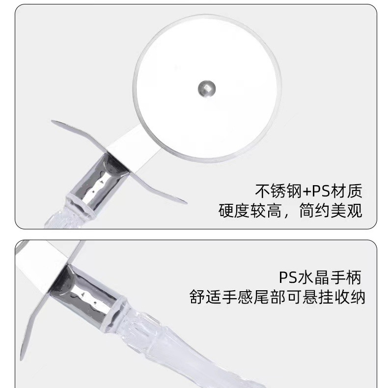 Exquisite wedding supplies wedding props stainless steel cake knife shovel pizza bread knife shovel cake shovel pizza shovel