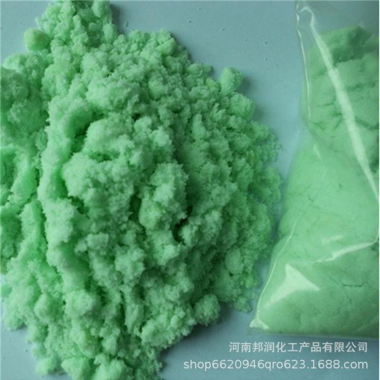 Factory Direct Supply of Nickel Hydroxide Industrial Grade Catalyst Electroplating Raw Materials High Purity Nickel Hydroxide Spot