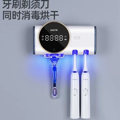 Прямые продажи популярная H5 электрическая зубная щетка для пар с USB зарядкой, настенный монтаж без пробивки