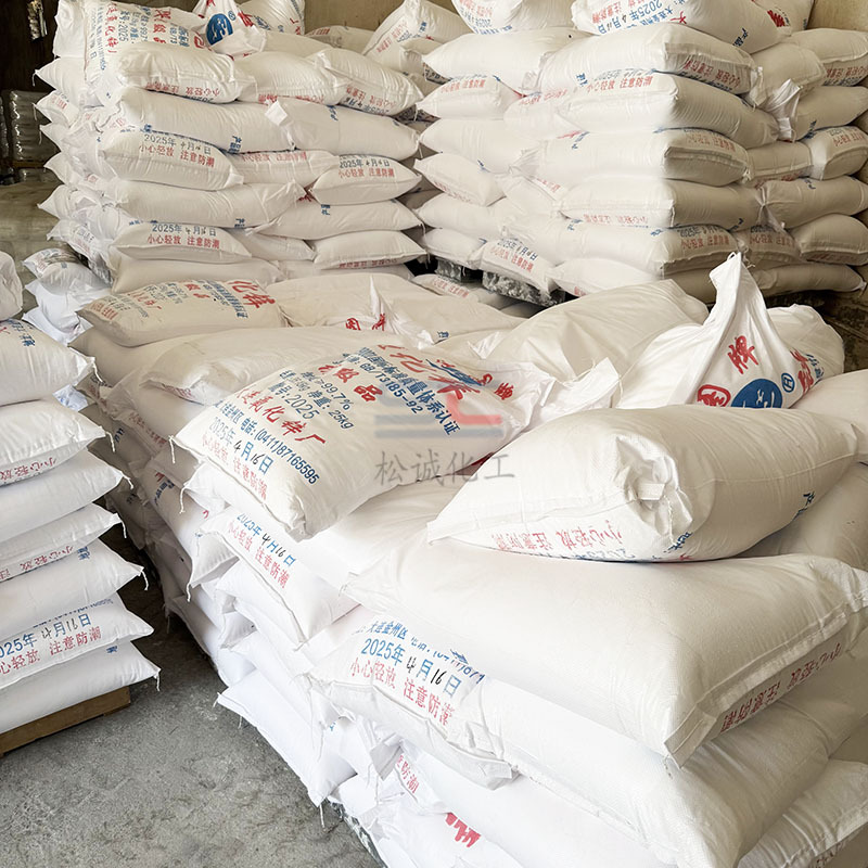 Spot Dalian Hongtu Zinc Oxide Indirect Method Production Process 99.7% Stable Quality for Ceramic Cosmetics