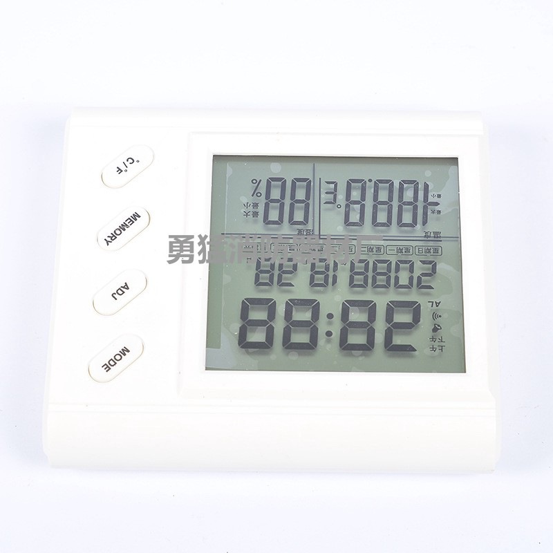 HSHK-6 Site Trace Comprehensive Survey Box Accident Clue Survey Tool Site Trace Survey Box