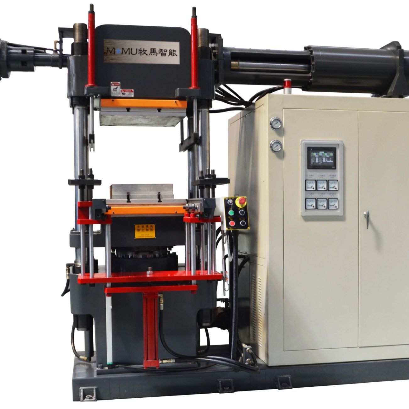 Rubber Press Flatbed Machinery Vulcanization Machine Servo Heat Press Ton Electric Hot Water-Cooled Double-Layer Hydraulic Press Vacuum