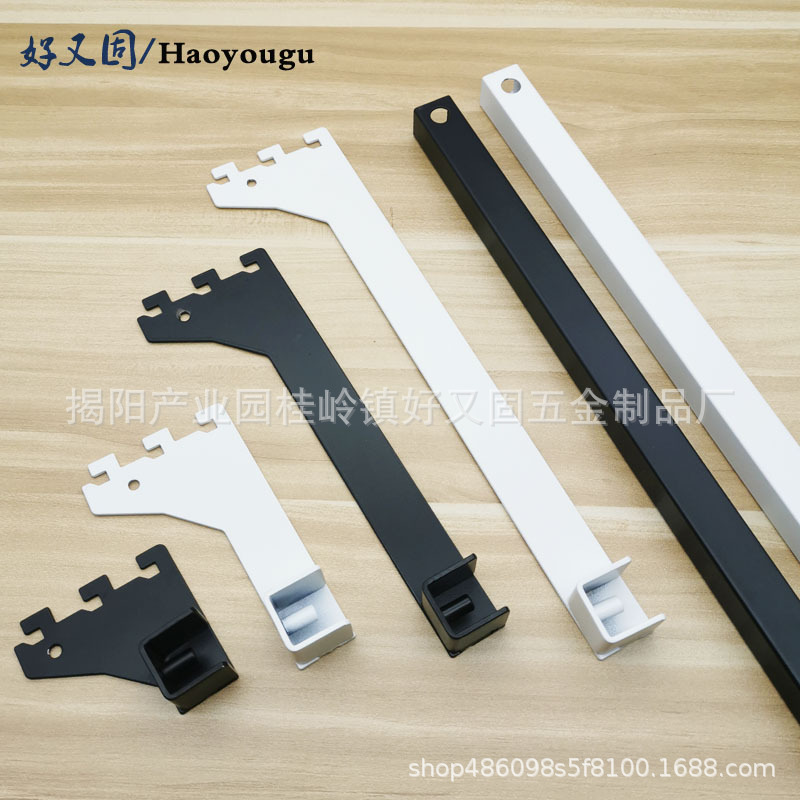 Аксессуары для полок Mingchuang Youpin, черно-белая квадратная трубка, кронштейн A-колонны