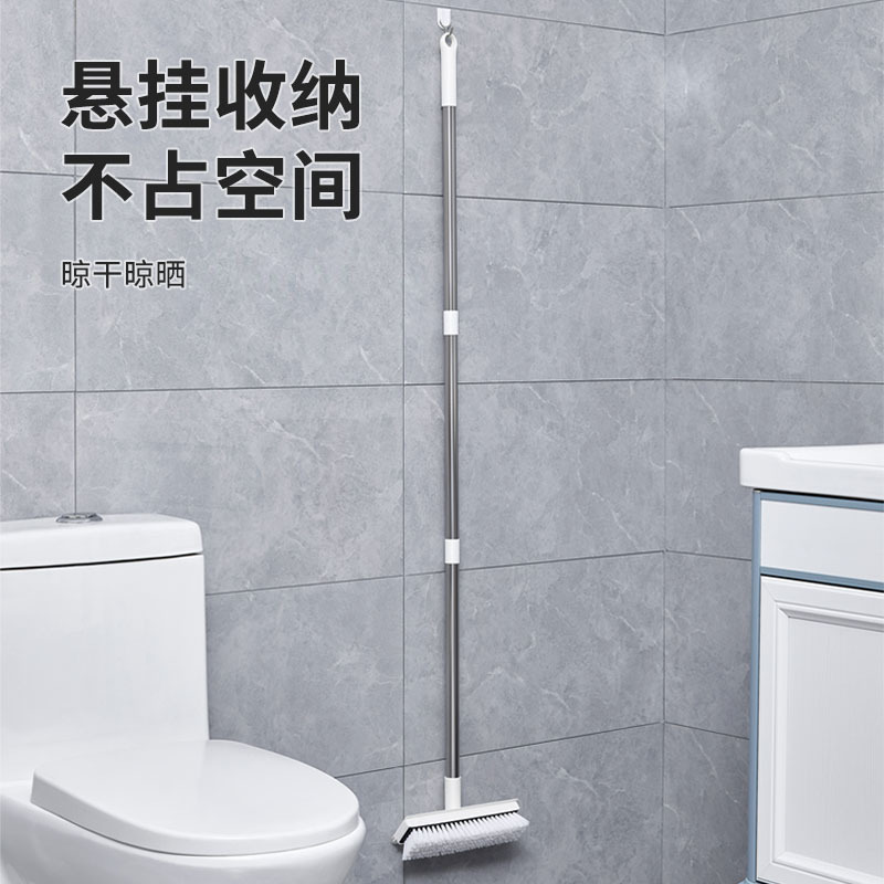 Household Two-In-One Long-Handled Floor Brush Hard-Bristled Brush Toilet Bathroom Floor Scrubbing Brush Tile Gap Cleaning Brush