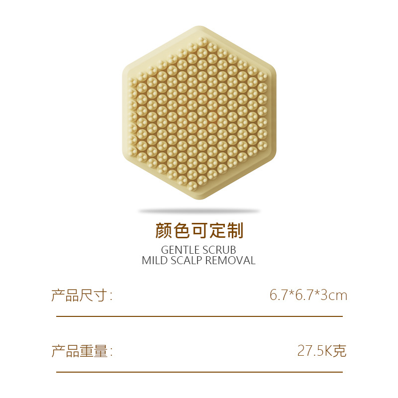 Cross Border Hot Sale Silicone Scrubber New Upgraded Gentle Silicone Face Brush Exfoliating Silicone Beard Cleansing Brush