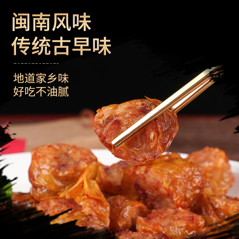 Fujian Quanzhou Chicken Rolls, Crispy Five-Spice Pork Rolls, Restaurant Special Products, Pre-Made Dishes, Semi-Finished Products, Southern Fujian Snacks
