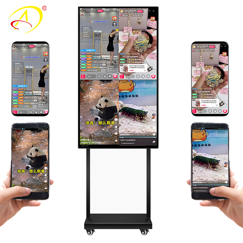 Large-Screen Tv Vertical Screen Internet Celebrity Live Broadcast Wireless Vertical Screen Display Mobile Phone Wireless Vertical Screen Display Live Broadcast Machine