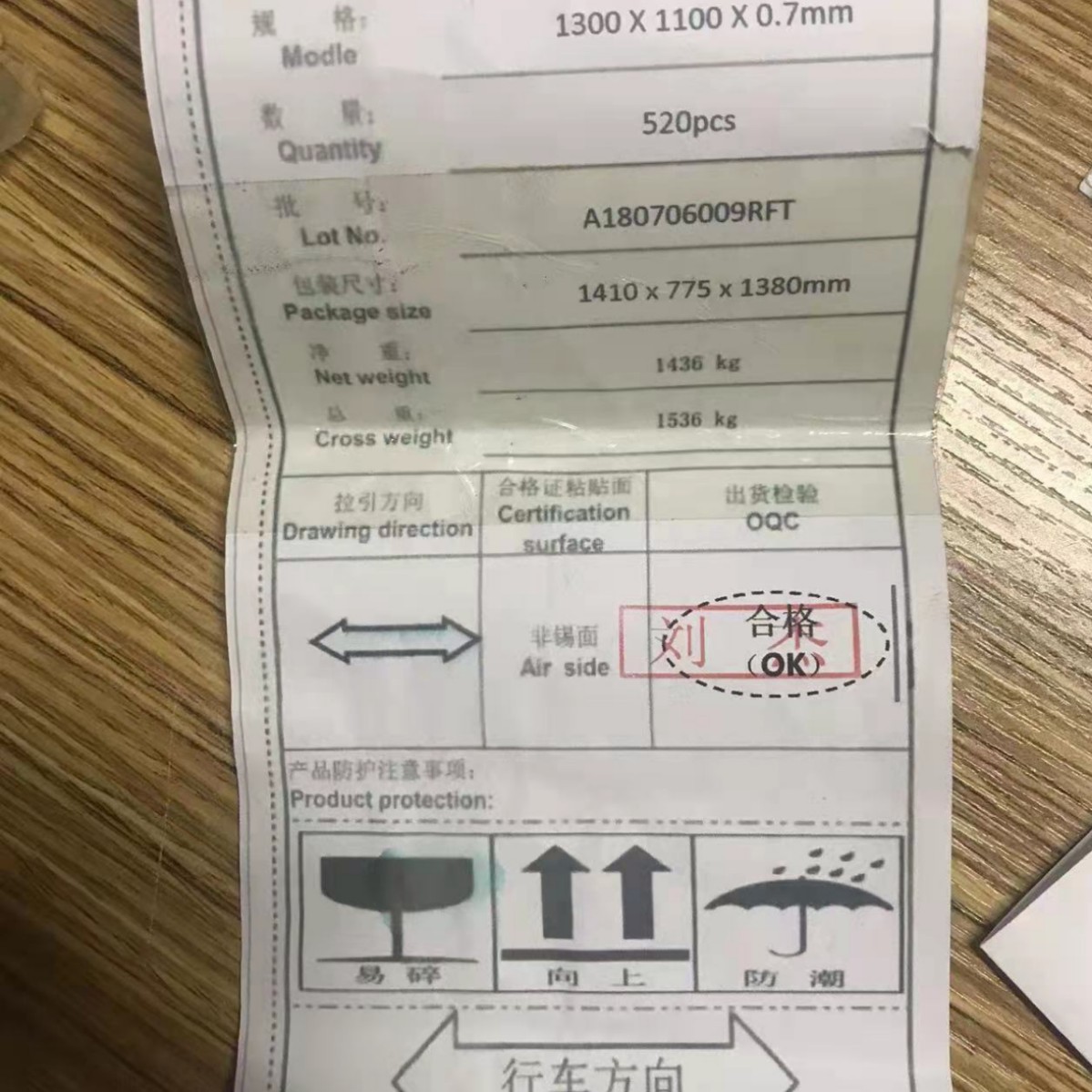 in stock supply xuhong a 228 0.33 0.4t 0.5mm mobile phone front cover glass 0.6 0.65mm