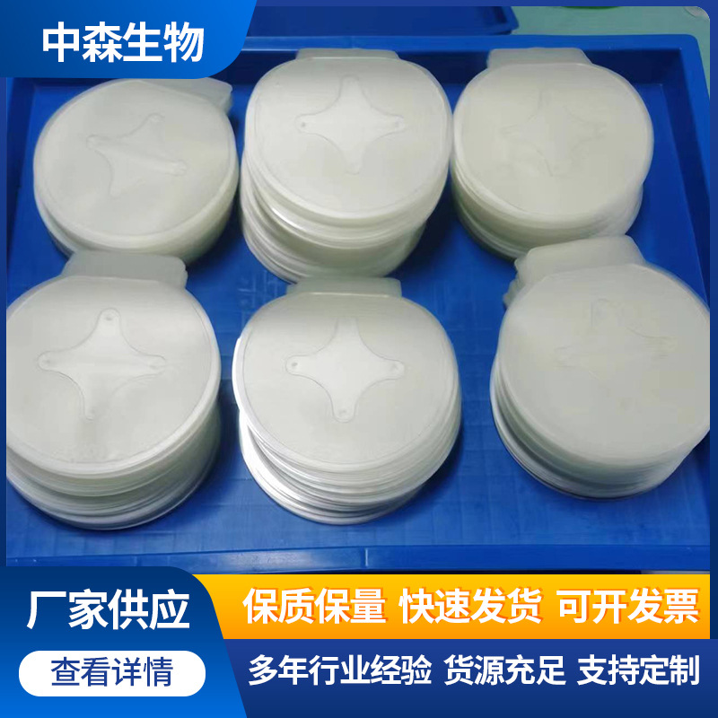 Патч для герметизации груди, полевое лечение травм груди, патч для герметизации груди, аксессуары первой помощи, кросс-бордер для склада